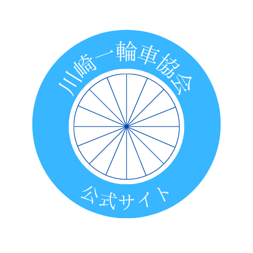 川崎一輪車協会公式サイト